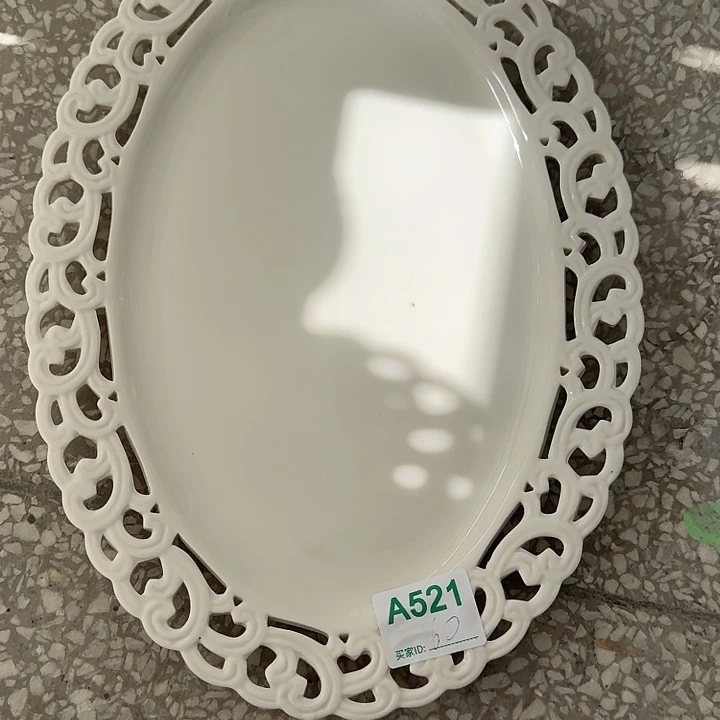 真***我瑕疵镂空大尺寸鱼盘