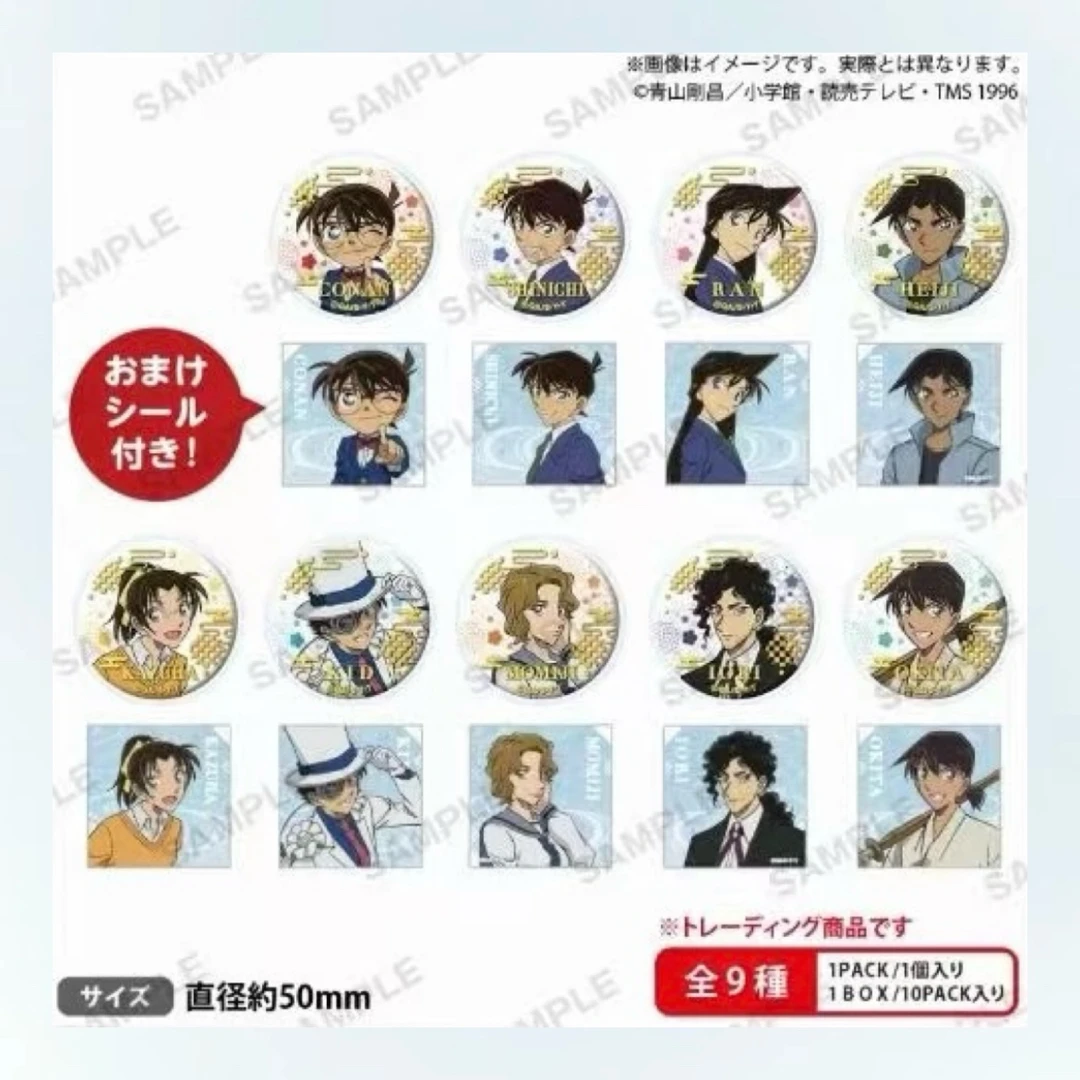 名侦探柯南Bushiroad复古摩登徽章盲盒