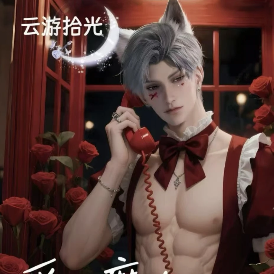 【恋与深空·云游拾光】爱的魔力转圈圈收藏卡牌