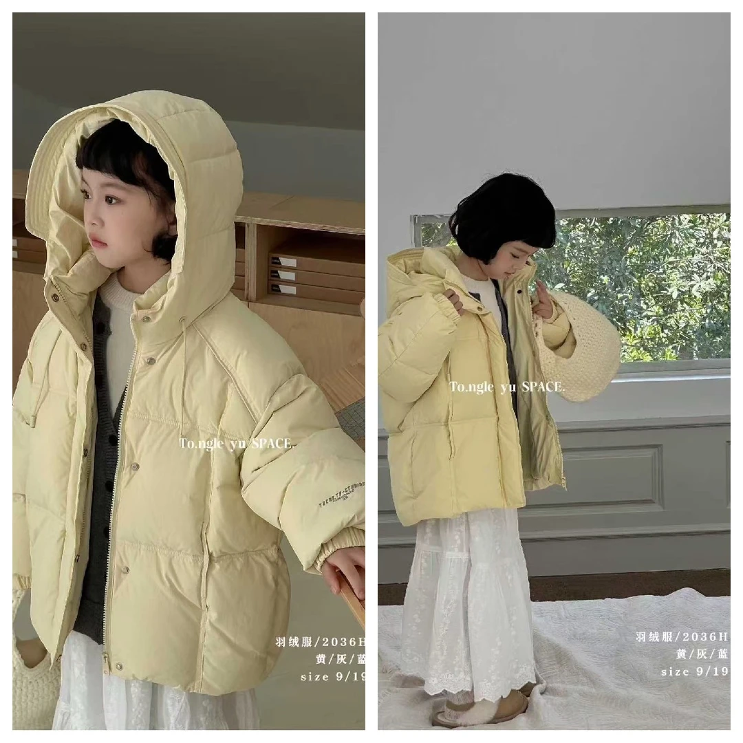 童乐鱼童装儿童羽绒服男女童韩版宽松加厚连帽保暖外套白鸭绒