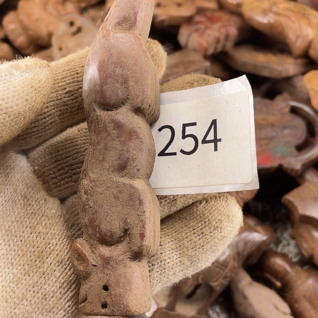 和田玉（糖玉）未镶嵌挂件