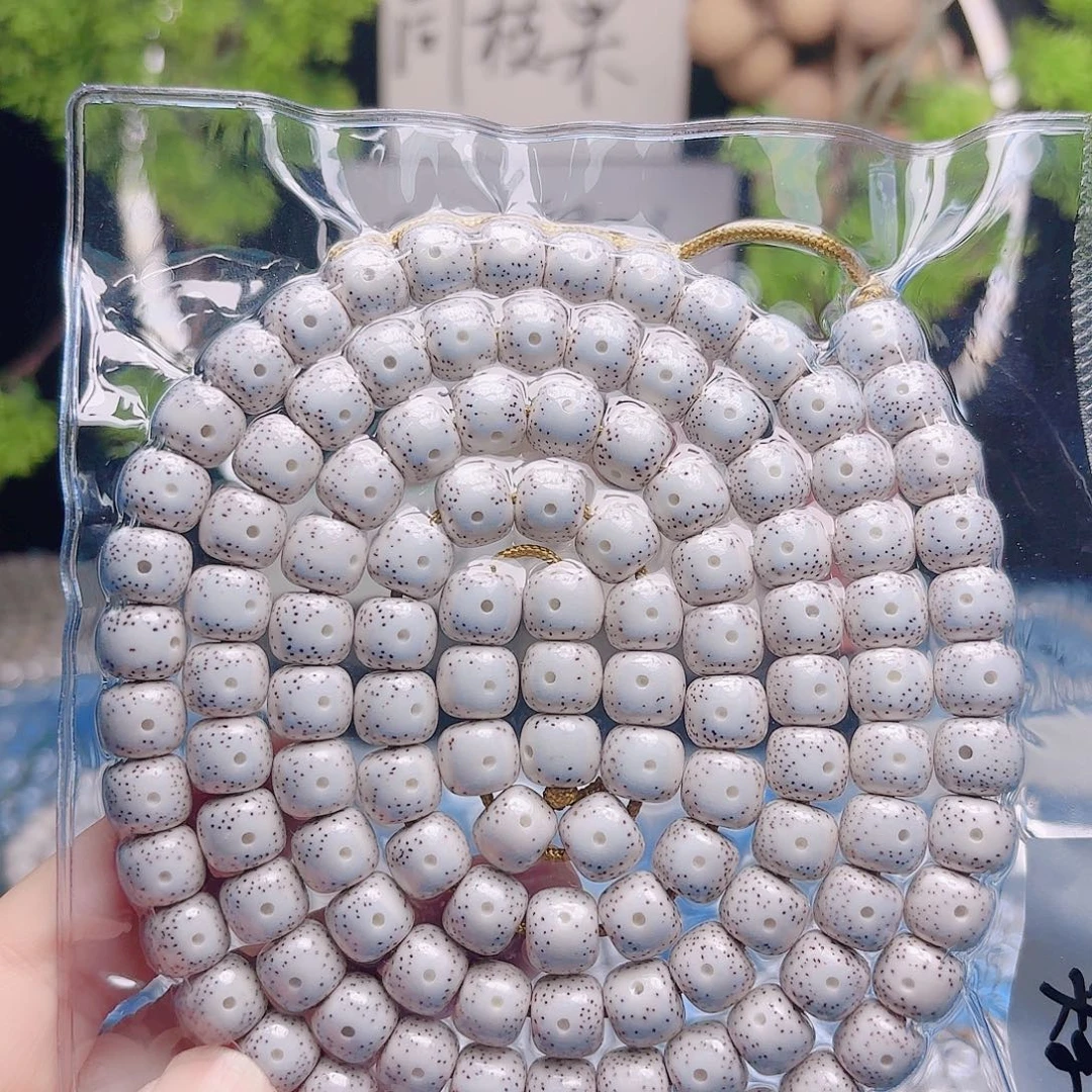 魔***枭星月菩提把件星月