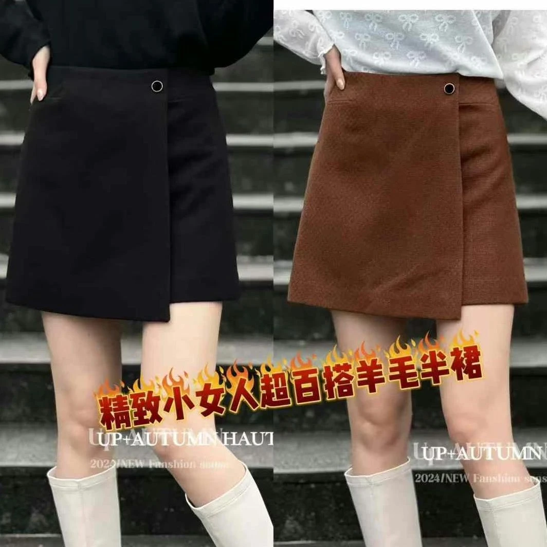 KIKI严选：68261-YS家欧洲站南油秋季新款精准超百搭规则短裙