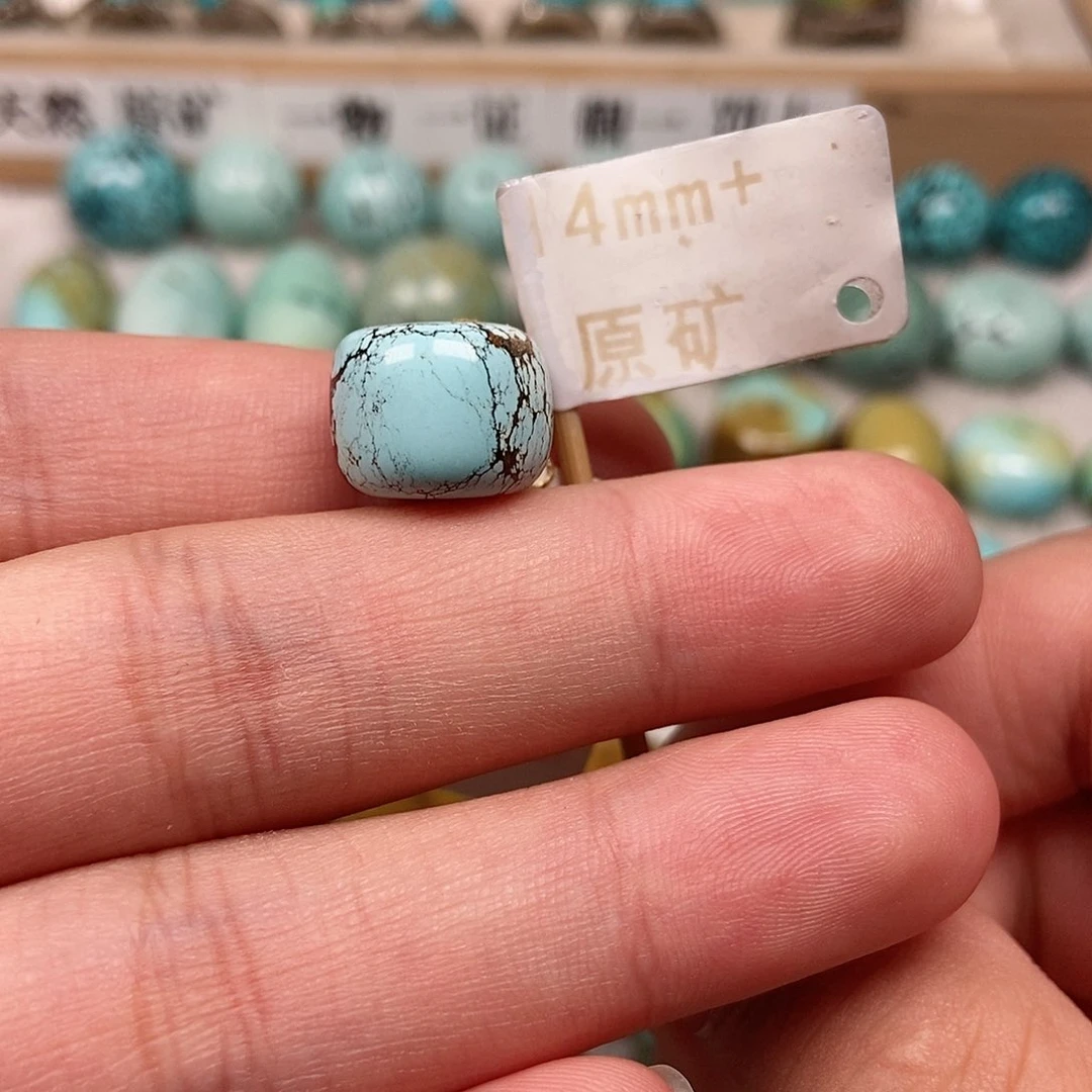 未镶嵌绿松石珠宝半成品