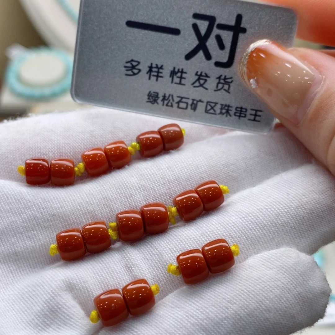 南红玛瑙珠宝奇石未镶嵌