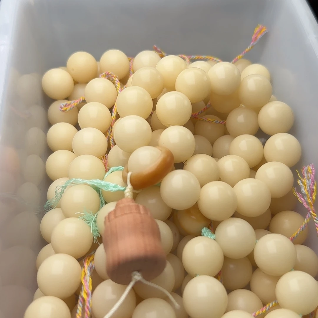 菩提根/象牙果吊坠20颗奶咖干磨15圆