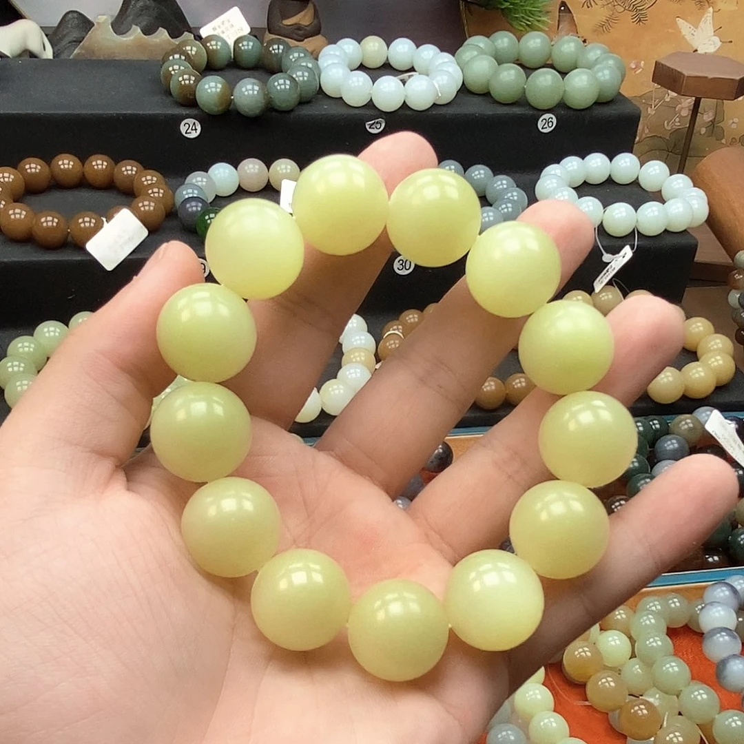 没***鱼未镶嵌手链和田玉