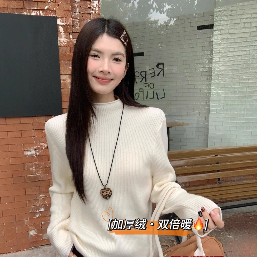 白色加绒打底衫2025新款秋冬内搭半高领针织衫女加厚毛衣修身上衣