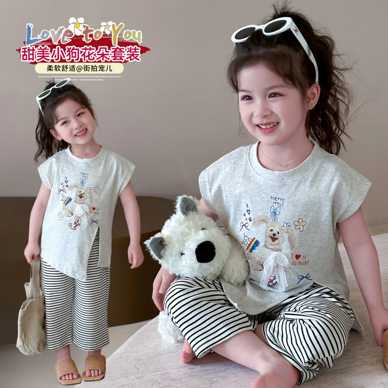 女童夏季套装2025新款洋气条纹裤开衩卡通上衣条纹开衩套装