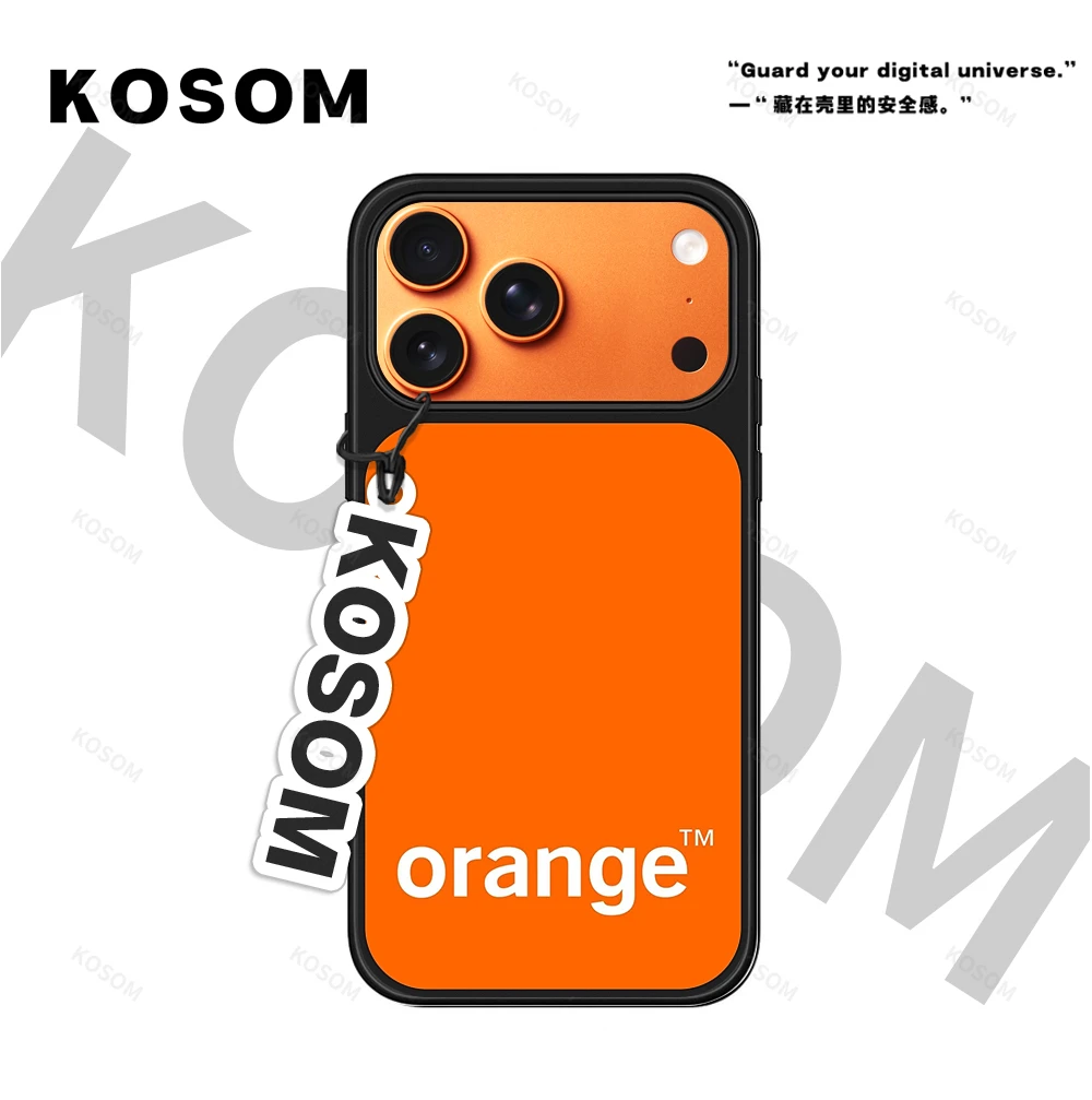 橘色磨砂磁吸黑边苹果16promax/15小众高级防摔17pro防摔