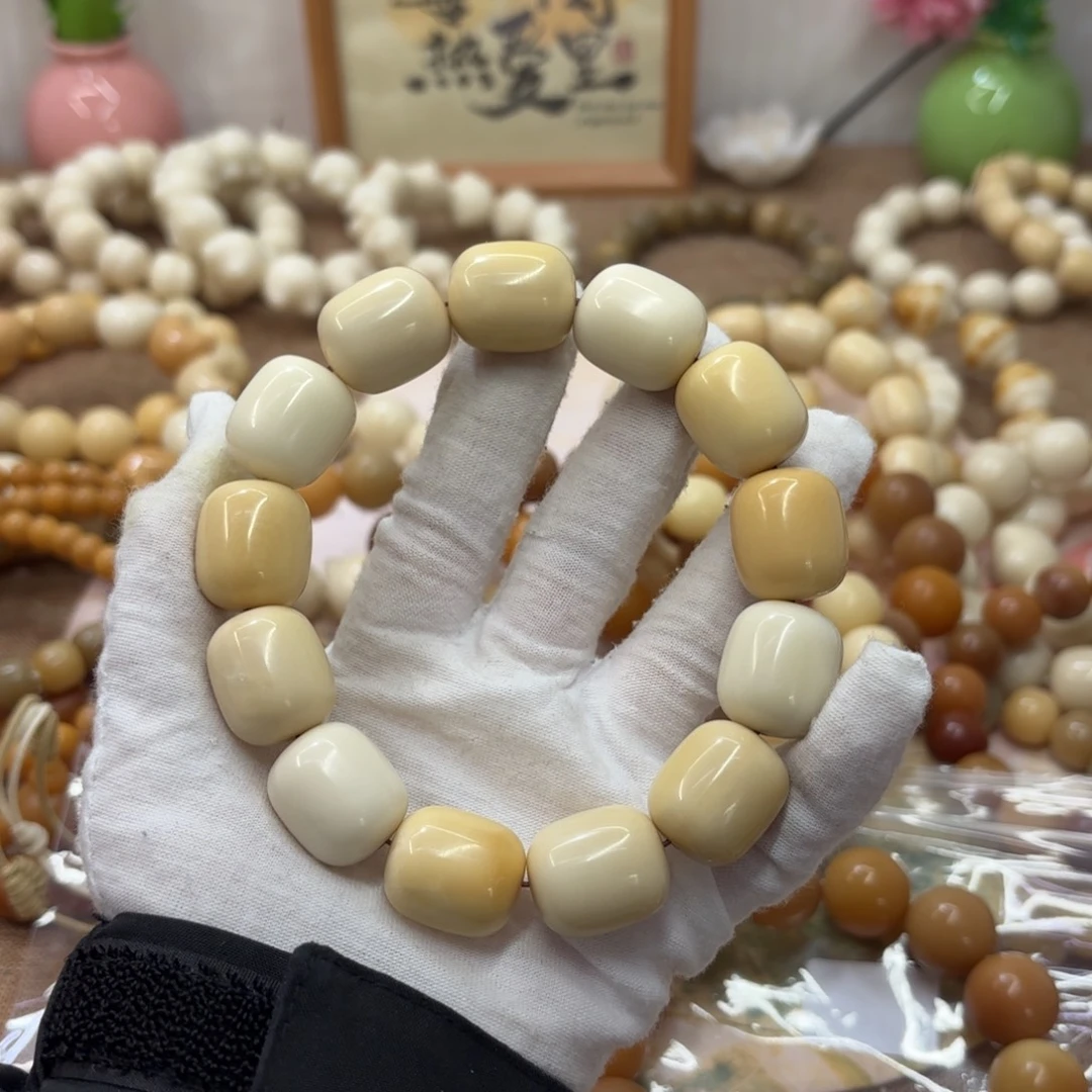 菩提根/象牙果吊坠21干磨瑕疵牙果年糕669