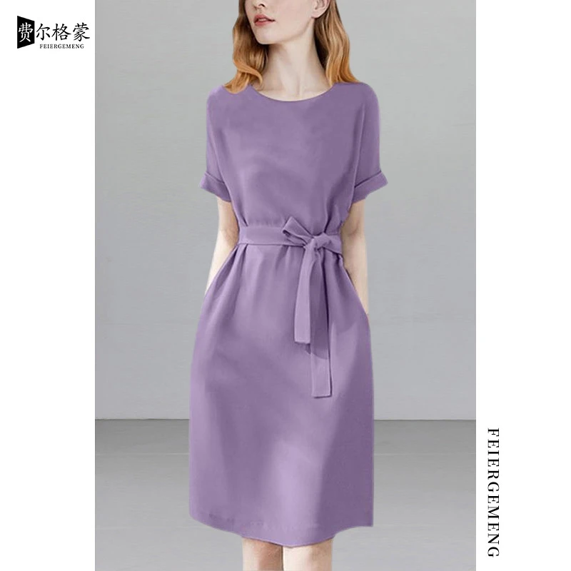 法式轻奢紫色系带连衣裙圆领夏季新款优雅收腰显瘦名媛气质中长裙