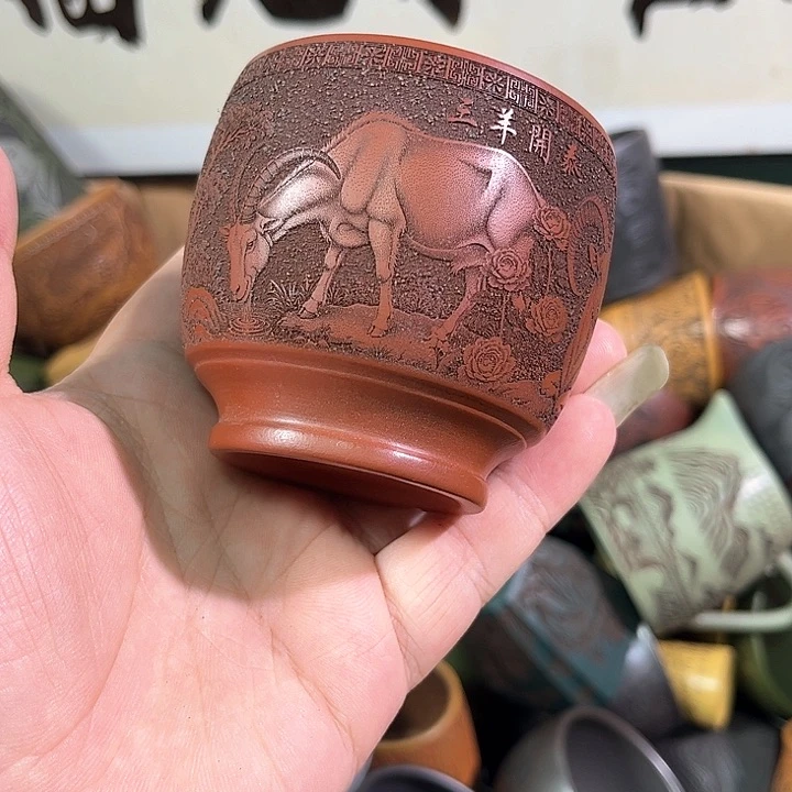 茶杯紫砂全手工紫砂主人杯