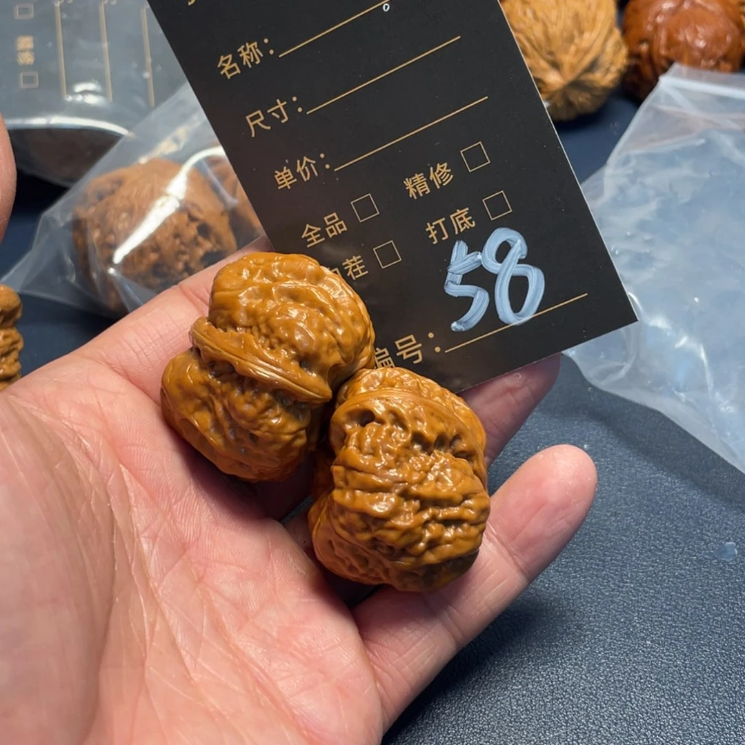 文玩核桃把件?**开文玩核桃58