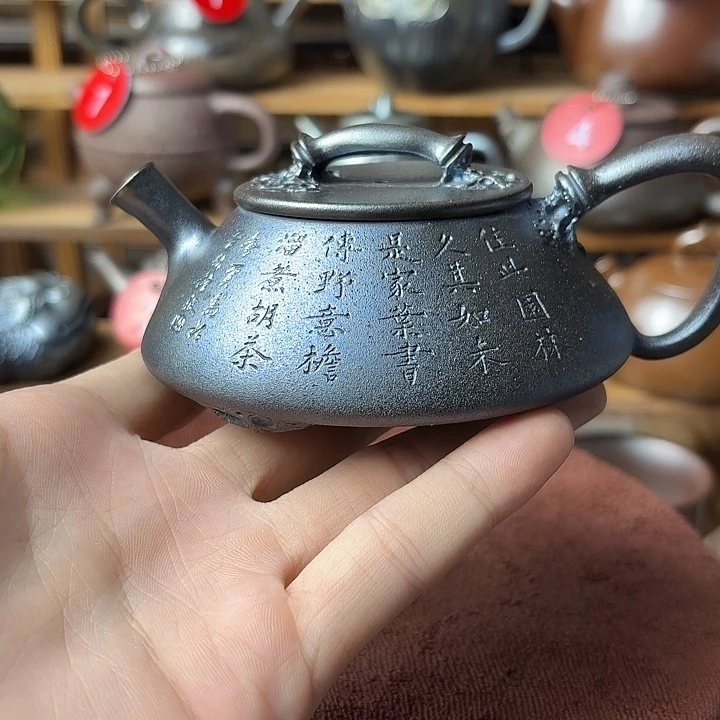 p***q壶庄诚柴烧坭兴陶壶