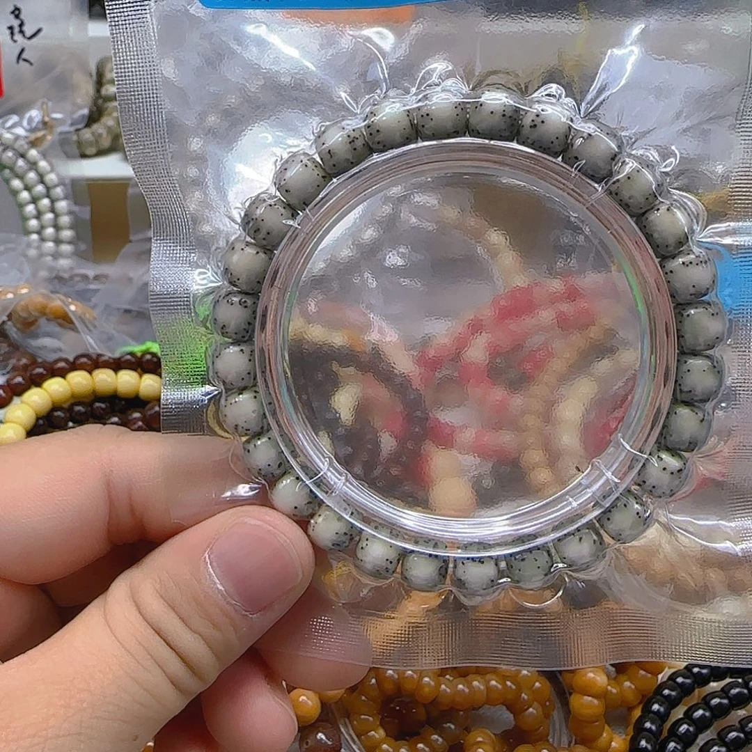 手串星月菩提125高端半壁留白星月87单圈河豚