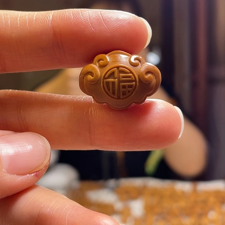 手串/手链橄榄核