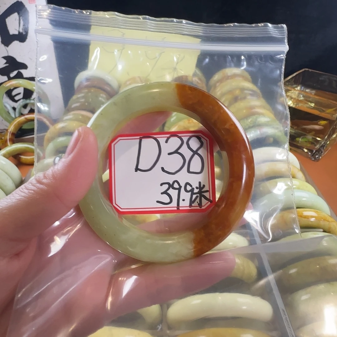 ****奇蛇纹石玉合金手镯