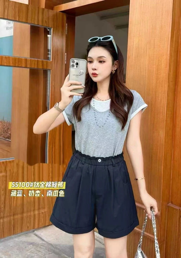 新款时尚显瘦短裤