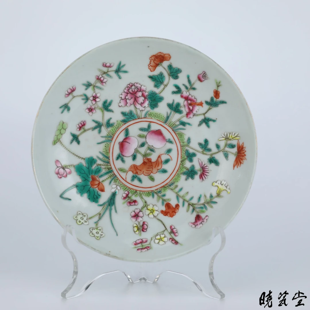 【晓瓷堂】清中期 粉彩花卉纹盘 QT250110