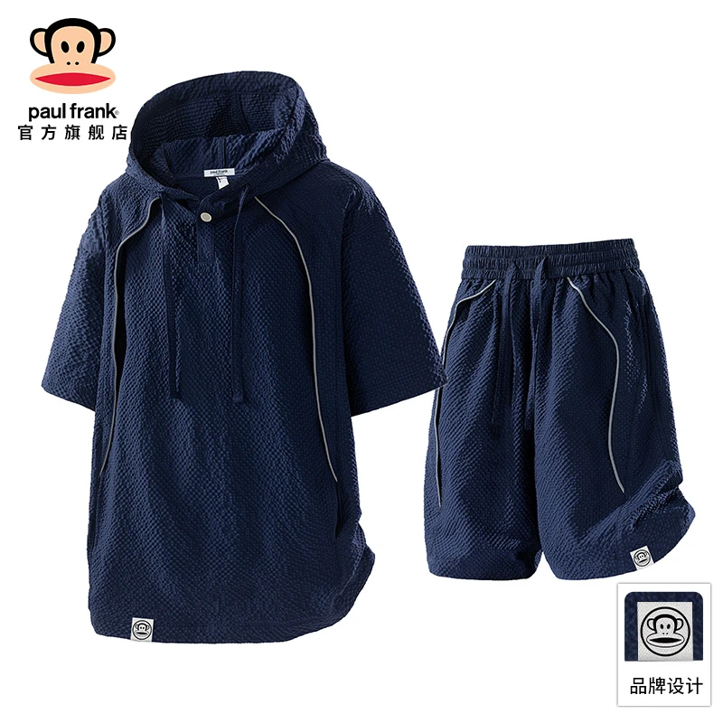 PaulFrank/大嘴猴连帽休闲套装男士2025夏季薄款冰丝短裤短袖穿搭