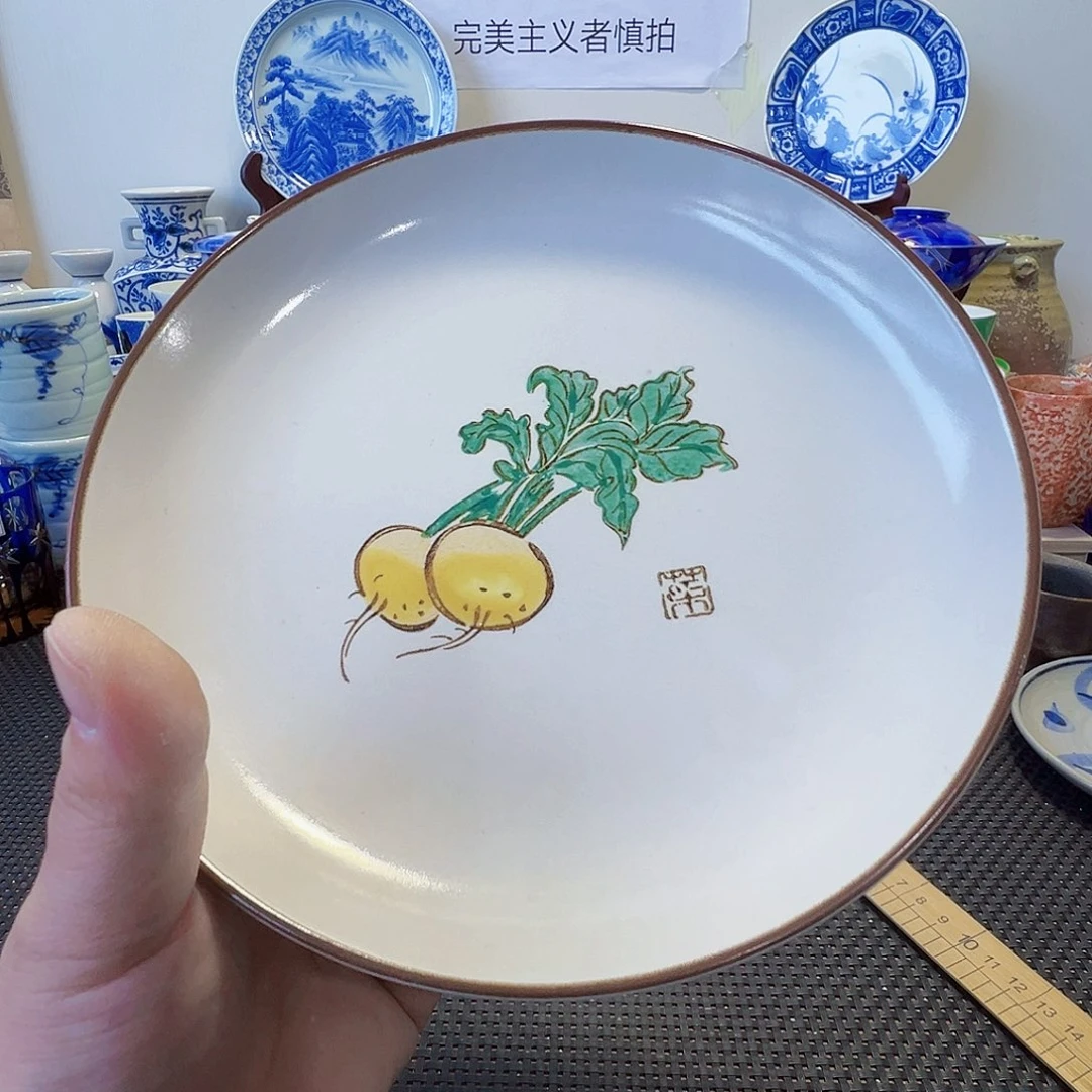 陶其他哈哈哈哈139