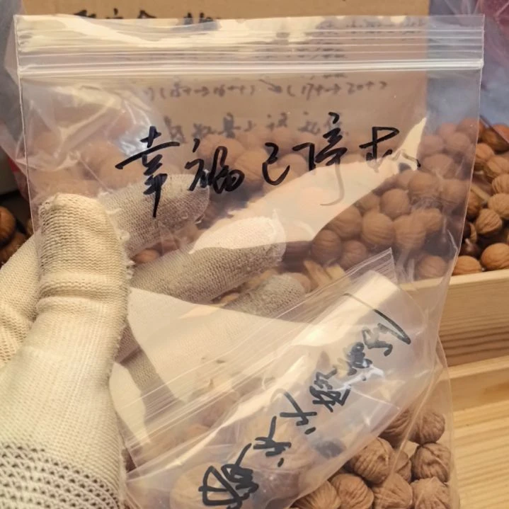 核桃手串/手链灯笼散籽98颗