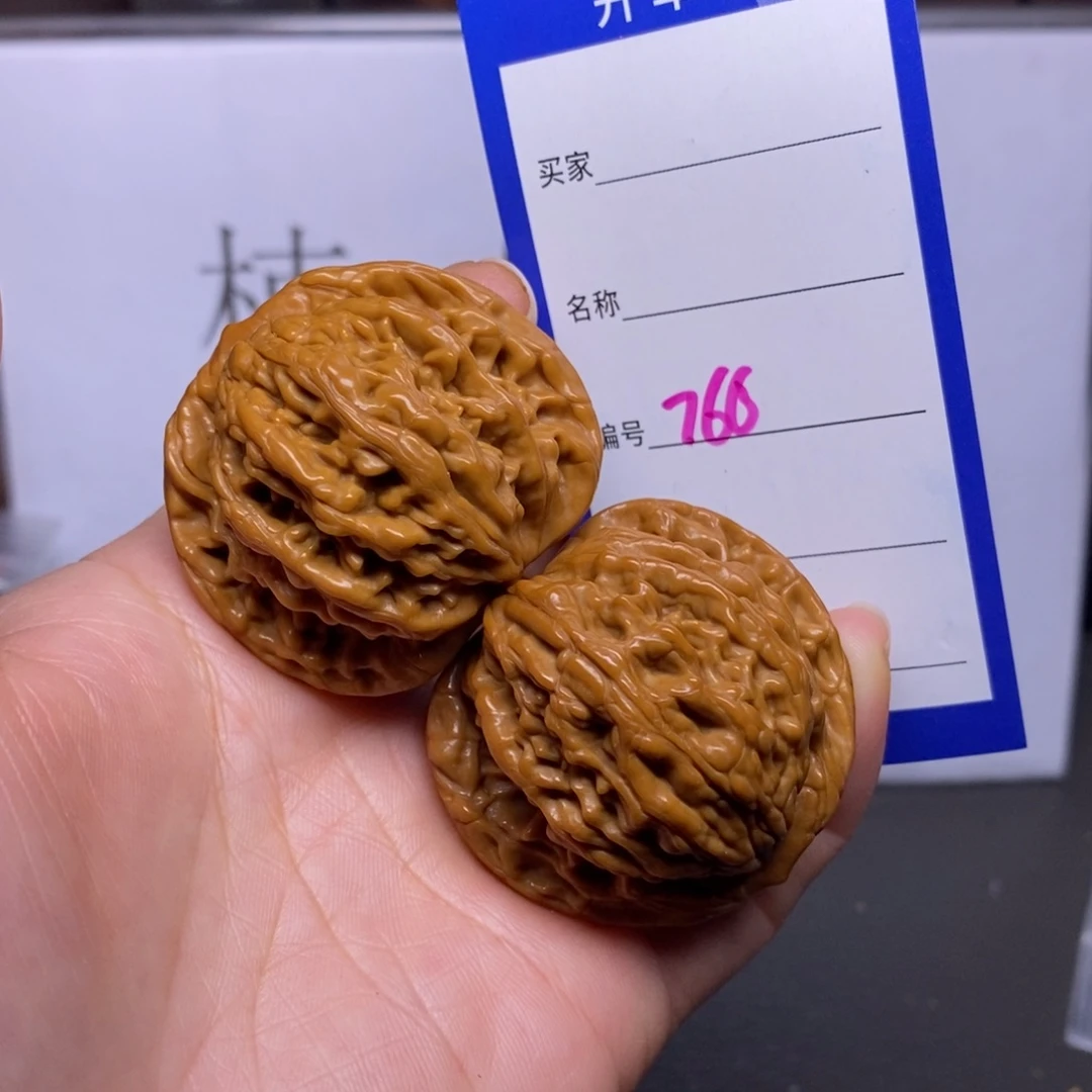 把件文玩核桃766/42虎头