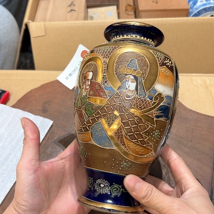 瓷器周边默认瑕疵1