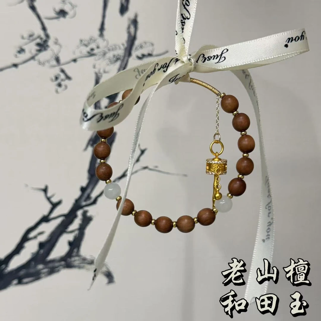 【十六珠宝】和田玉车挂设计款设计款NX105多样性发一