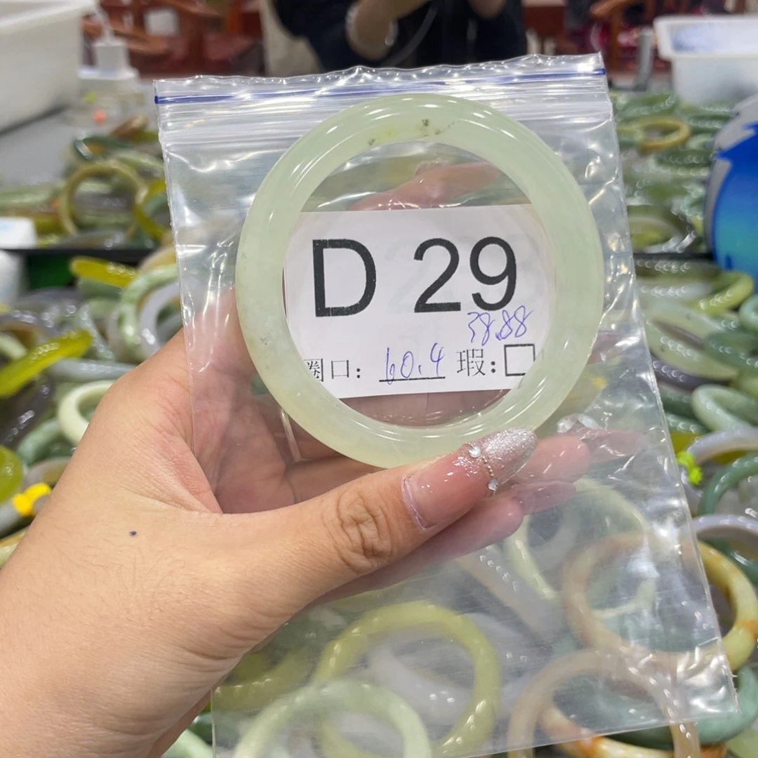 未镶嵌蛇纹石玉颈饰暖****