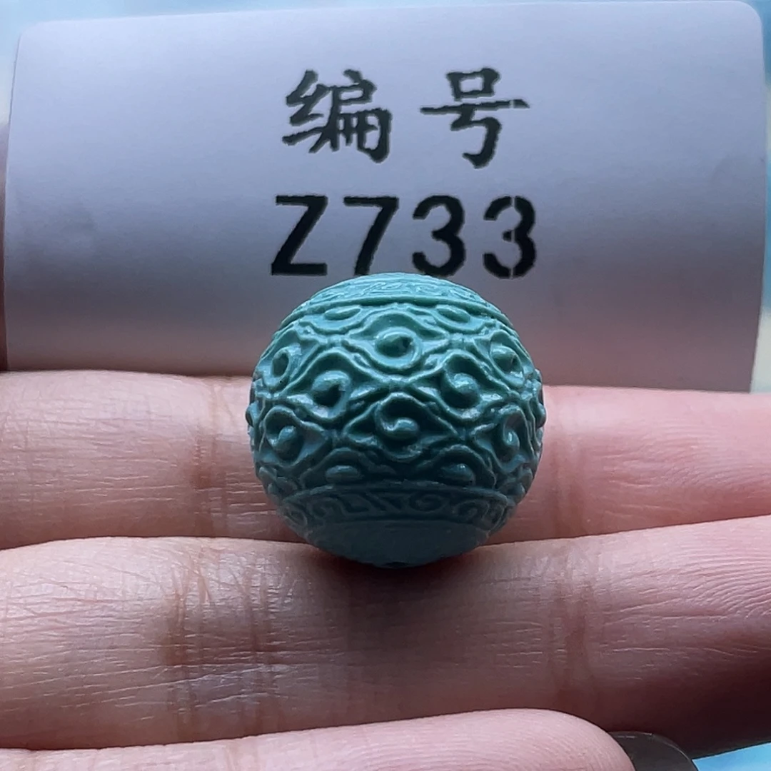 绿松石未镶嵌颈饰17mm