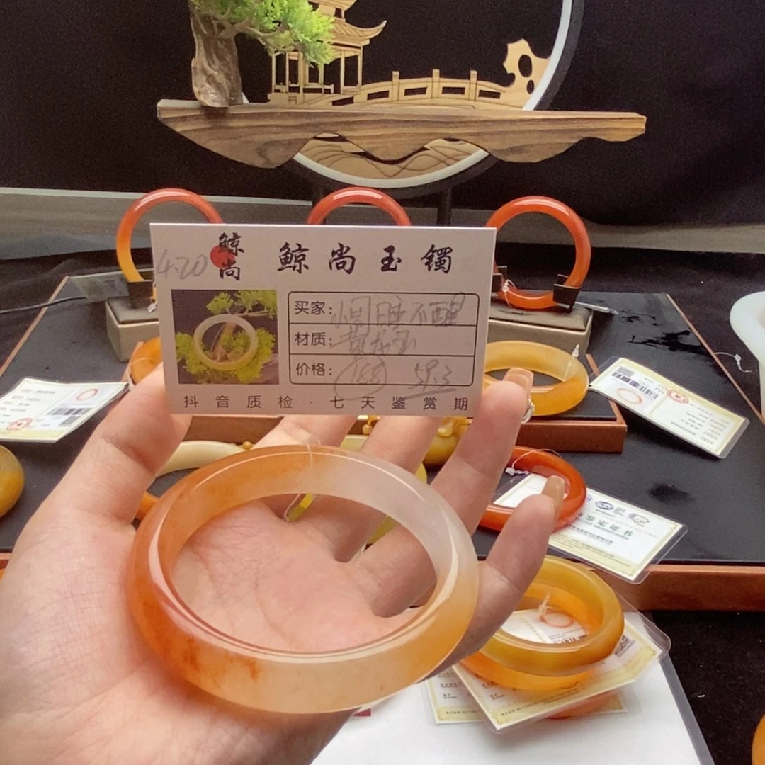 石英质玉（黄龙玉）未镶嵌手镯小****呀