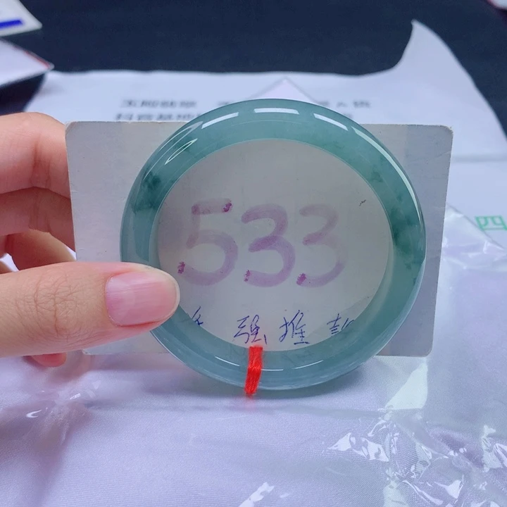 翡翠未镶嵌手镯56圈口