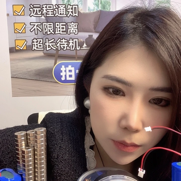 F***e双天线双电池带录音6个
