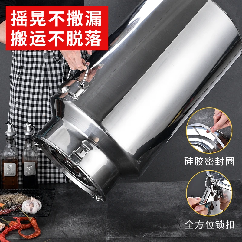 博霆密封桶大容量不锈钢桶密封罐米桶厨房用品防潮茶叶罐储存桶