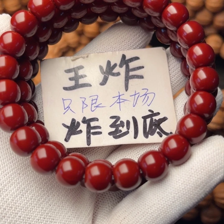 翰***香手串猴头核桃老型