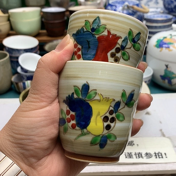 啖*味海外回流瓷器