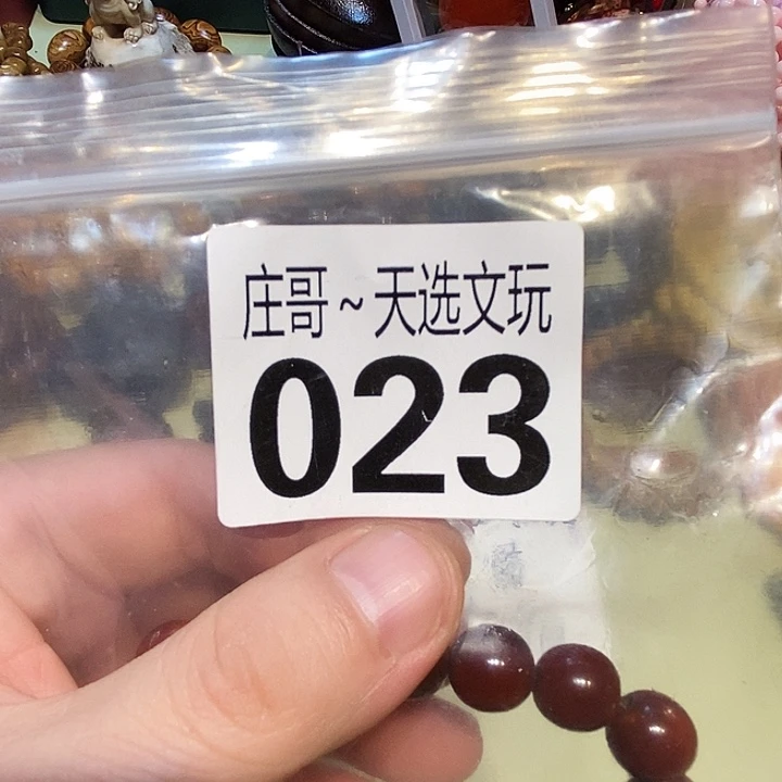 泡***泡大理石磁石配饰、配饰023