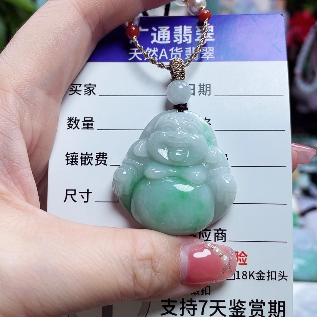 翡翠未镶嵌颈饰佛公38