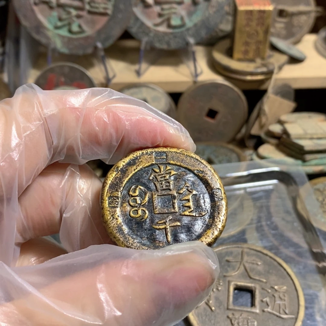晓***岸铜现代工艺品学习币