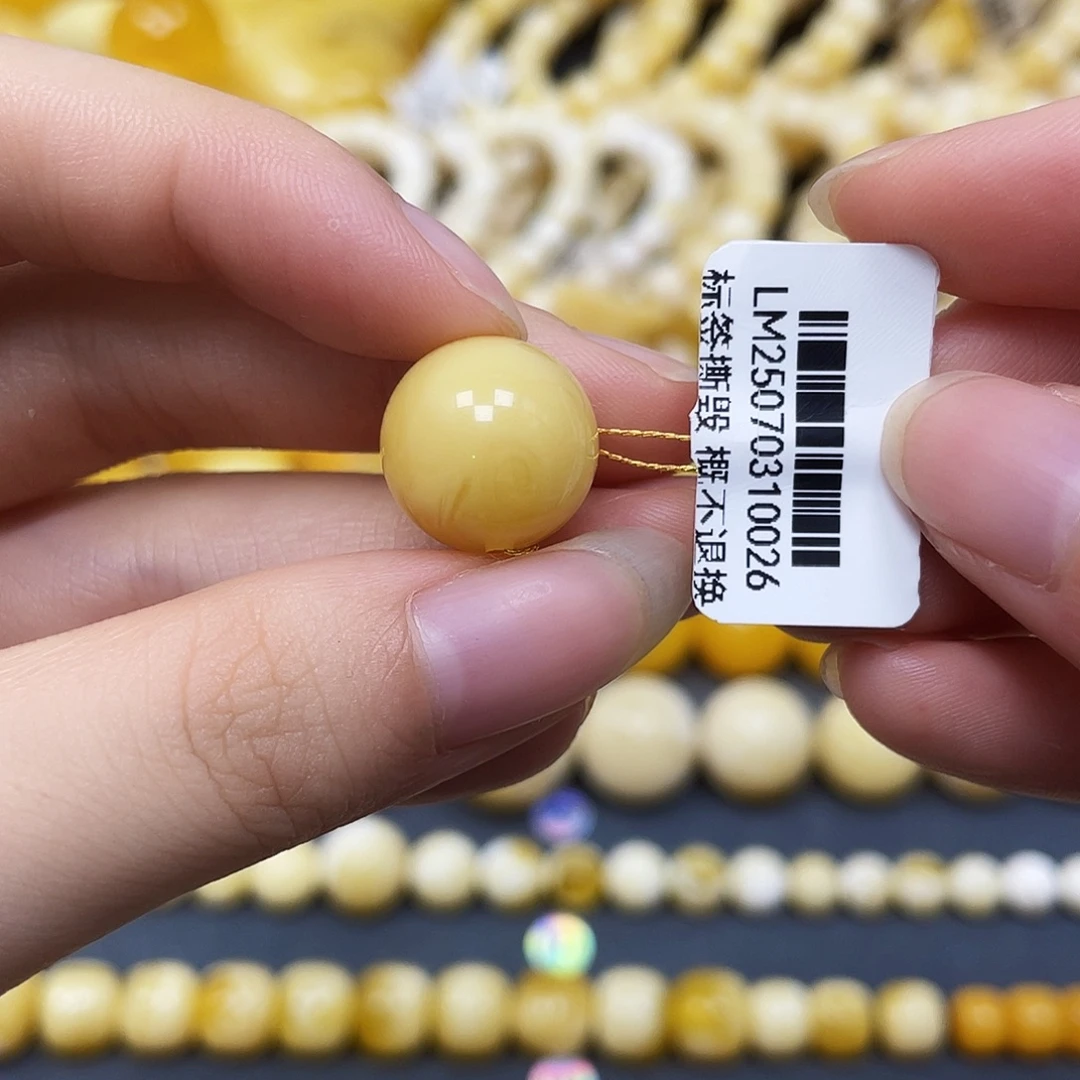 裸石蜜蜡未镶嵌圆珠14.4mm