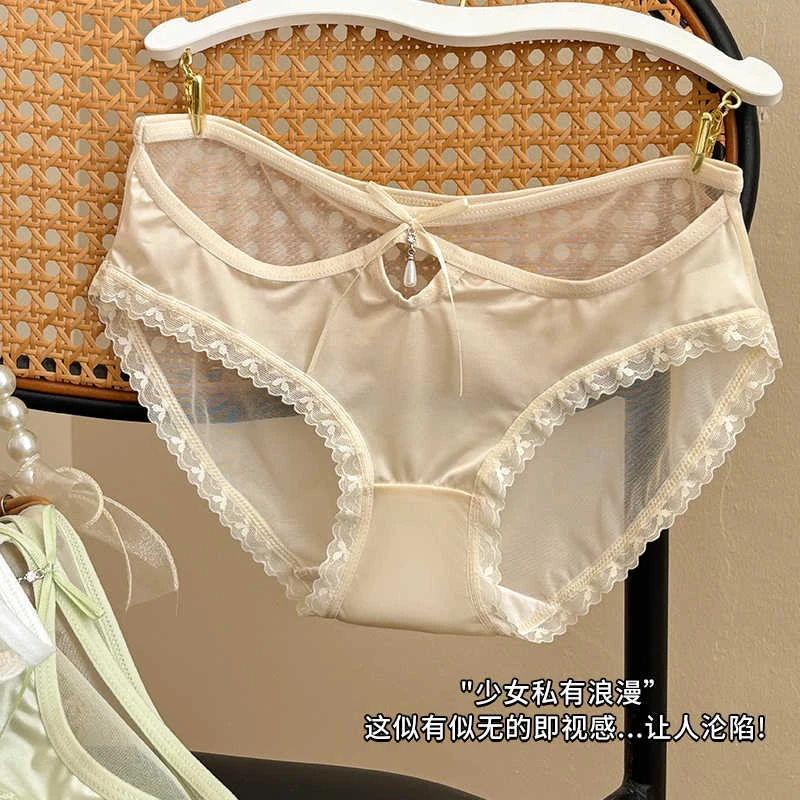 女士新款内裤2025爆款蕾丝性感吊坠镂空舒适透气纯欲风中腰内裤女