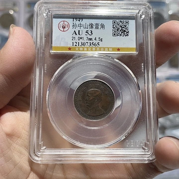 若***欠金属如图所需的营养成分和