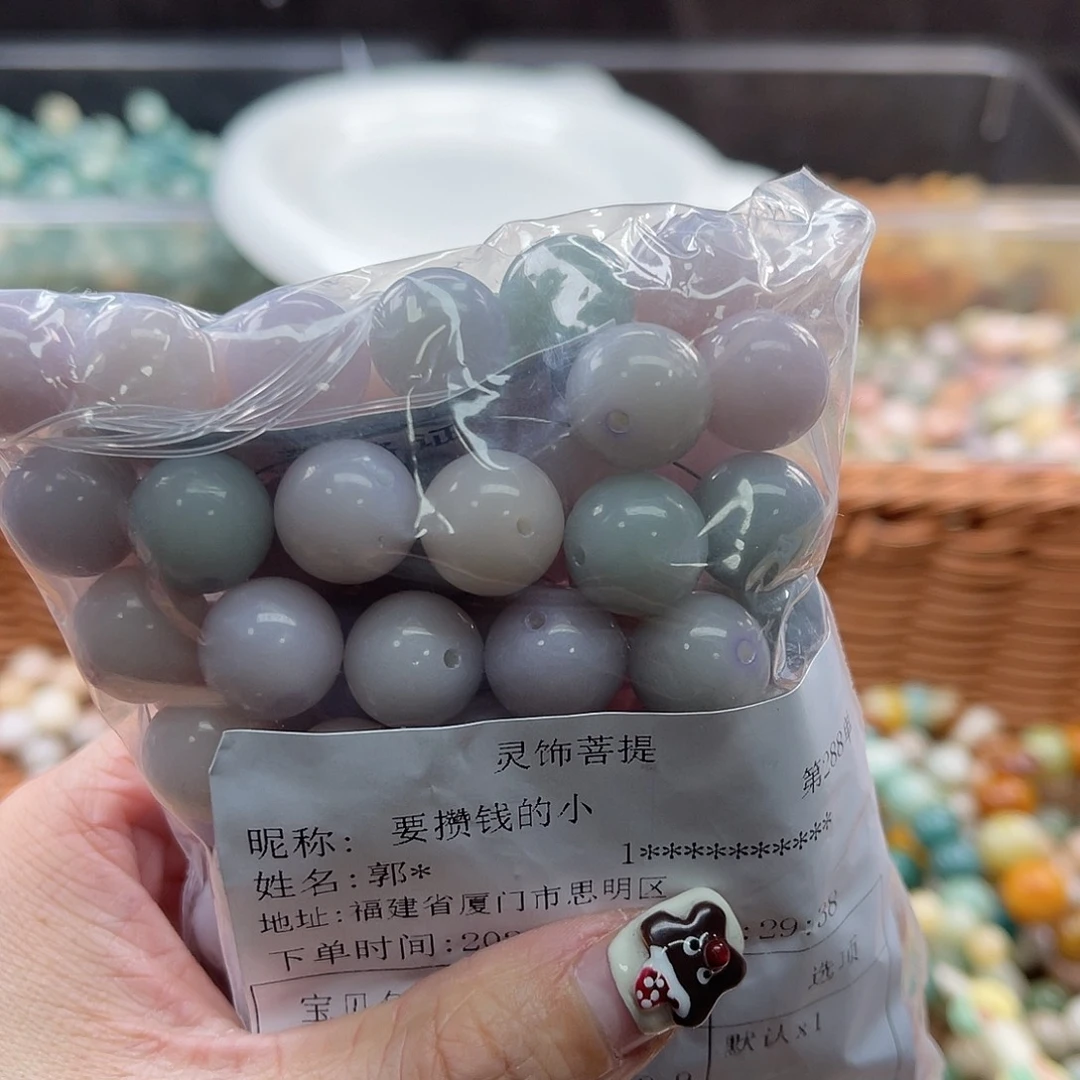 白玉菩提吊坠Z/12mm/80颗锅底