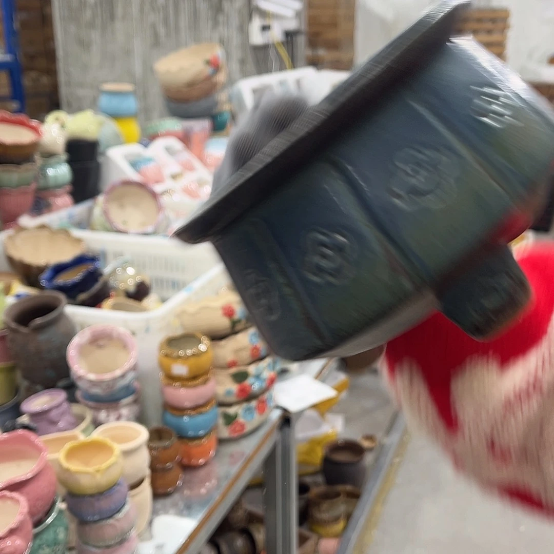 陶瓷正品数量有限