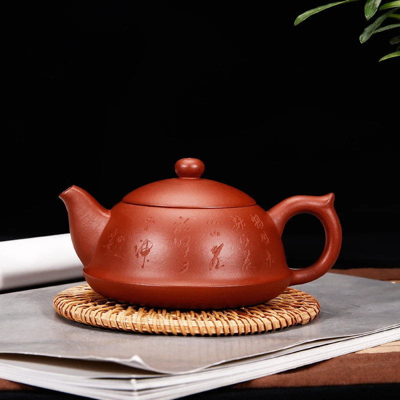 玉颐阁宜兴紫砂壶手工茶壶泡茶壶茶具家用名家原矿底槽清清心壶