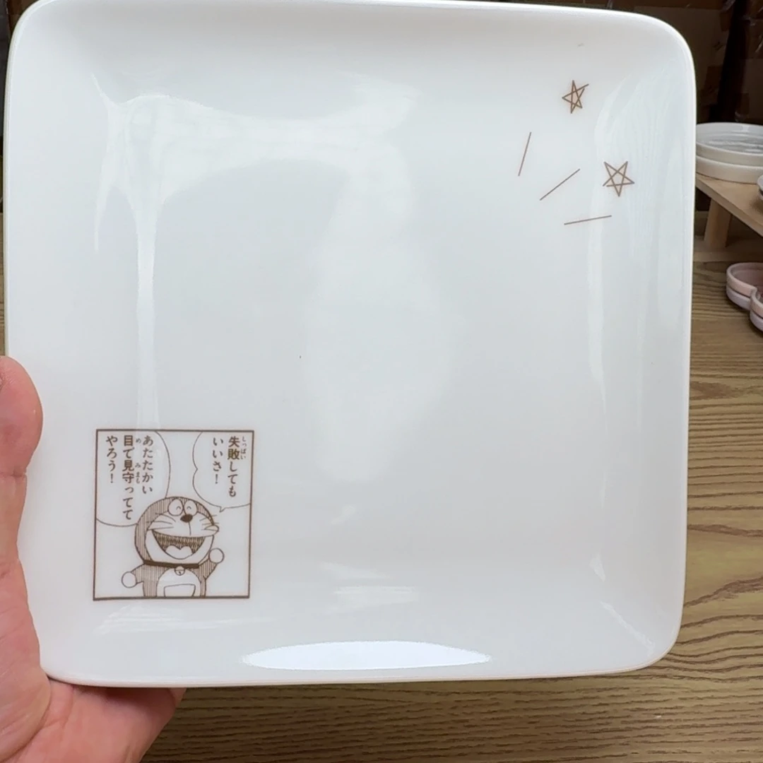 碟这个世界都是微瑕