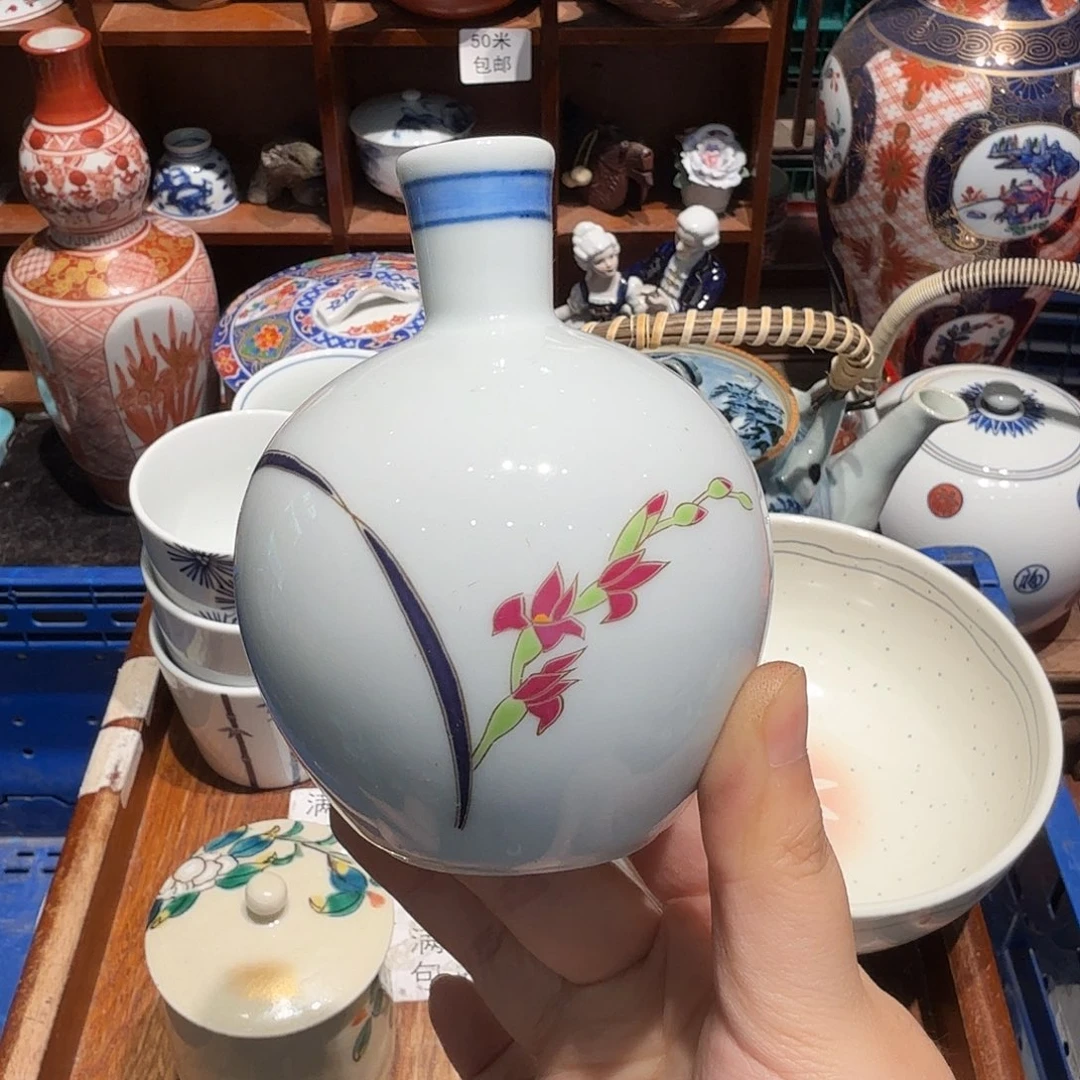 瓷片五十包邮 非全新