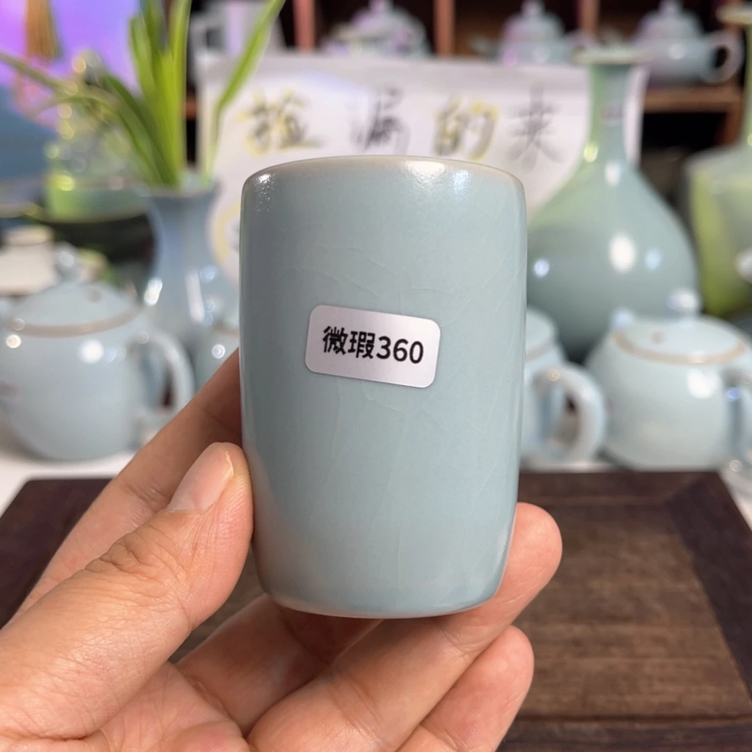 汝州原矿原釉微瑕360
